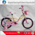 Hot Sale Kids Bicycle / Child Bike For 4-7 Years Old